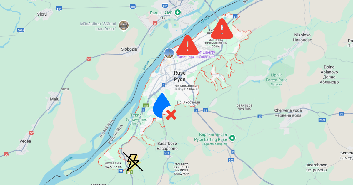 Vikr Ruse Съобщения за аварии Вик Русе